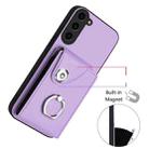 For Samsung Galaxy S23 FE 5G Organ Card Bag Ring Holder Phone Case(Purple) - 2