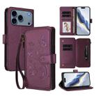 For iPhone 17 Pro Butterfly Love Flower Multi-card Zipper Wallet Leather Phone Case(Dark Purple) - 1