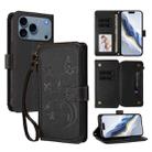 For iPhone 17 Pro Butterfly Love Flower Multi-card Zipper Wallet Leather Phone Case(Black) - 1