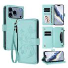 For iPhone 17 Pro Butterfly Love Flower Multi-card Zipper Wallet Leather Phone Case(Mint Green) - 1