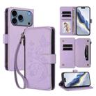 For iPhone 17 Pro Butterfly Love Flower Multi-card Zipper Wallet Leather Phone Case(Light Purple) - 1