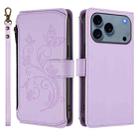 For iPhone 17 Pro Butterfly Love Flower Multi-card Zipper Wallet Leather Phone Case(Light Purple) - 2