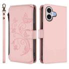 For iPhone 17 Butterfly Love Flower Multi-card Zipper Wallet Leather Phone Case(Pink) - 2