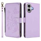 For iPhone 17 Butterfly Love Flower Multi-card Zipper Wallet Leather Phone Case(Light Purple) - 2