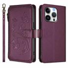 For iPhone 16 Pro Max Butterfly Love Flower Multi-card Zipper Wallet Leather Phone Case(Dark Purple) - 2
