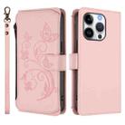 For iPhone 16 Pro Max Butterfly Love Flower Multi-card Zipper Wallet Leather Phone Case(Pink) - 2