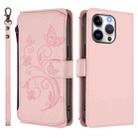 For iPhone 15 Pro Butterfly Love Flower Multi-card Zipper Wallet Leather Phone Case(Pink) - 2