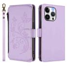 For iPhone 15 Pro Butterfly Love Flower Multi-card Zipper Wallet Leather Phone Case(Light Purple) - 2