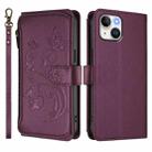 For iPhone 15 Plus Butterfly Love Flower Multi-card Zipper Wallet Leather Phone Case(Dark Purple) - 2