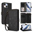 For iPhone 15 Plus Butterfly Love Flower Multi-card Zipper Wallet Leather Phone Case(Black) - 1