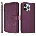For iPhone 14 Pro Max Butterfly Love Flower Multi-card Zipper Wallet Leather Phone Case(Dark Purple) - 2