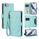 For iPhone 7 / 8 / SE 2022 Butterfly Love Flower Multi-card Zipper Wallet Leather Phone Case(Mint Green) - 1