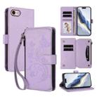 For iPhone 7 / 8 / SE 2022 Butterfly Love Flower Multi-card Zipper Wallet Leather Phone Case(Light Purple) - 1