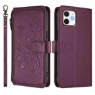 For iPhone 12 / 12 Pro Butterfly Love Flower Multi-card Zipper Wallet Leather Phone Case(Dark Purple) - 2