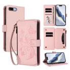 For iPhone 7 Plus / 8 Plus Butterfly Love Flower Multi-card Zipper Wallet Leather Phone Case(Pink) - 1