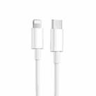 ZGA CB01 PD20W USB-C / Type-C to 8 Pin Fast Charging Data Cable, Length:1m(White) - 1