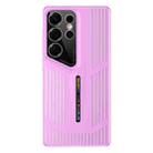 For Samsung Galaxy S25 Ultra 5G Cooling Frosted Translucent Hollow Heat Dissipation Phone Case(Light Purple) - 1