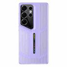 For Samsung Galaxy S25 Ultra 5G Cooling Frosted Translucent Hollow Heat Dissipation Phone Case(Purple) - 1