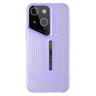For iPhone 15 Cooling Frosted Translucent Hollow Heat Dissipation Phone Case(Purple) - 1