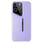 For iPhone 11 Pro Max Cooling Frosted Translucent Hollow Heat Dissipation Phone Case(Purple) - 1