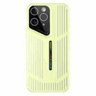 For iPhone 11 Pro Max Cooling Frosted Translucent Hollow Heat Dissipation Phone Case(Yellow) - 1