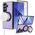 For Samsung Galaxy Z Fold7 5G Folding Rotation Holder MagSafe Film Integrated Leather Phone Case(Light Purple) - 1