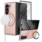 For Samsung Galaxy Z Fold6 Folding Rotation Holder MagSafe Film Integrated Leather Phone Case(Rose Gold) - 1
