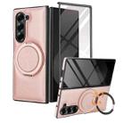 For Samsung Galaxy Z Fold6 Folding Rotation Holder MagSafe Film Integrated Leather Phone Case(Rose Gold) - 2