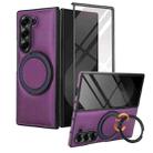 For Samsung Galaxy Z Fold5 Folding Rotation Holder MagSafe Film Integrated Leather Phone Case(Dark Purple) - 2