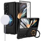 For Samsung Galaxy Z Fold4 Folding Rotation Holder MagSafe Film Integrated Leather Phone Case(Black) - 1