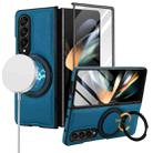 For Samsung Galaxy Z Fold4 Folding Rotation Holder MagSafe Film Integrated Leather Phone Case(Blue) - 1