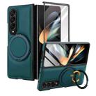 For Samsung Galaxy Z Fold4 Folding Rotation Holder MagSafe Film Integrated Leather Phone Case(Green) - 2