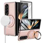 For Samsung Galaxy Z Fold4 Folding Rotation Holder MagSafe Film Integrated Leather Phone Case(Rose Gold) - 1