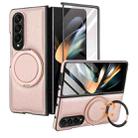 For Samsung Galaxy Z Fold4 Folding Rotation Holder MagSafe Film Integrated Leather Phone Case(Rose Gold) - 2