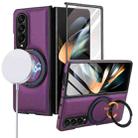 For Samsung Galaxy Z Fold4 Folding Rotation Holder MagSafe Film Integrated Leather Phone Case(Dark Purple) - 1