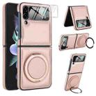 For Samsung Galaxy Z Flip4 Folding Rotation Holder MagSafe Film Integrated Leather Phone Case(Rose Gold) - 2