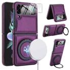 For Samsung Galaxy Z Flip4 Folding Rotation Holder MagSafe Film Integrated Leather Phone Case(Dark Purple) - 1