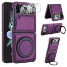 For Samsung Galaxy Z Flip4 Folding Rotation Holder MagSafe Film Integrated Leather Phone Case(Dark Purple) - 2