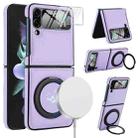 For Samsung Galaxy Z Flip3 5G Folding Rotation Holder MagSafe Film Integrated Leather Phone Case(Light Purple) - 1