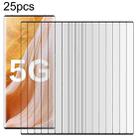For ZTE Axon 40 Ultra 25pcs Full Glue 9H HD 3D Curved Edge Tempered Glass Film(Black) - 1
