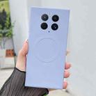 For Huawei Mate 50 Solid Color Liquid Silicone MagSafe Magnetic Phone Case(Yuanfeng Blue) - 1
