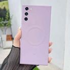 For Huawei P40 Solid Color Liquid Silicone MagSafe Magnetic Phone Case(Grass Purple) - 1