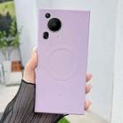 For Huawei Pura 70 Ultra Solid Color Liquid Silicone MagSafe Magnetic Phone Case(Grass Purple) - 1