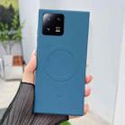 For Xiaomi 13 Solid Color Liquid Silicone MagSafe Magnetic Phone Case(Royal Blue) - 1
