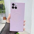 For Xiaomi 14 Solid Color Liquid Silicone MagSafe Magnetic Phone Case(Grass Purple) - 1