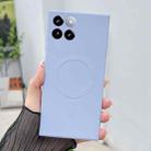 For Xiaomi 14 Solid Color Liquid Silicone MagSafe Magnetic Phone Case(Lilac Purple) - 1