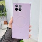 For Xiaomi 15 Pro Solid Color Liquid Silicone MagSafe Magnetic Phone Case(Grass Purple) - 1