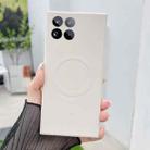 For Xiaomi 15 Pro Solid Color Liquid Silicone MagSafe Magnetic Phone Case(Antique White) - 1