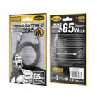 WK WDC-98 Kingkong Ruike Series 65W USB-C / Type-C to USB-C / Type-C Braided Charging Data Cable, Length: 1m(Black) - 2