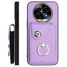 For Realme 13 Pro / 13 Pro+ 5G Organ Card Bag Ring Holder Phone Case with Long Lanyard(Purple) - 3